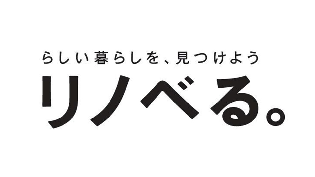 東京本社の正社員 内装設計 内装・ディスプレイ リフォーム求人イメージ